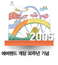   30ֳ -2005