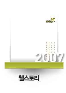 丮-2007