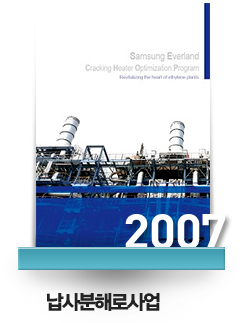 طλ-2007