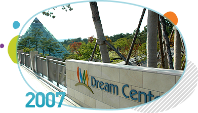 2007