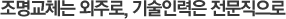 ü ַ, η 