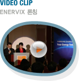 VIDEO CLIP ENERVIX Ī