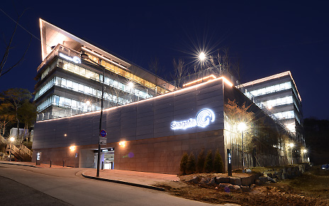 Seagate Korea Design Center