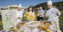 에버랜드, 유채꽃과 함께 하는 '한식 문화 축제' 개최